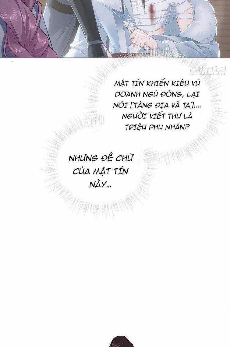 Nhập Mạc Chi Thần Chapter 69 trang 17