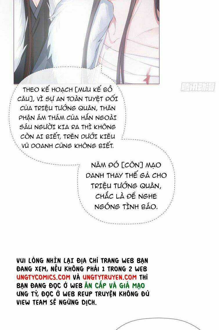 Nhập Mạc Chi Thần Chapter 69 trang 26