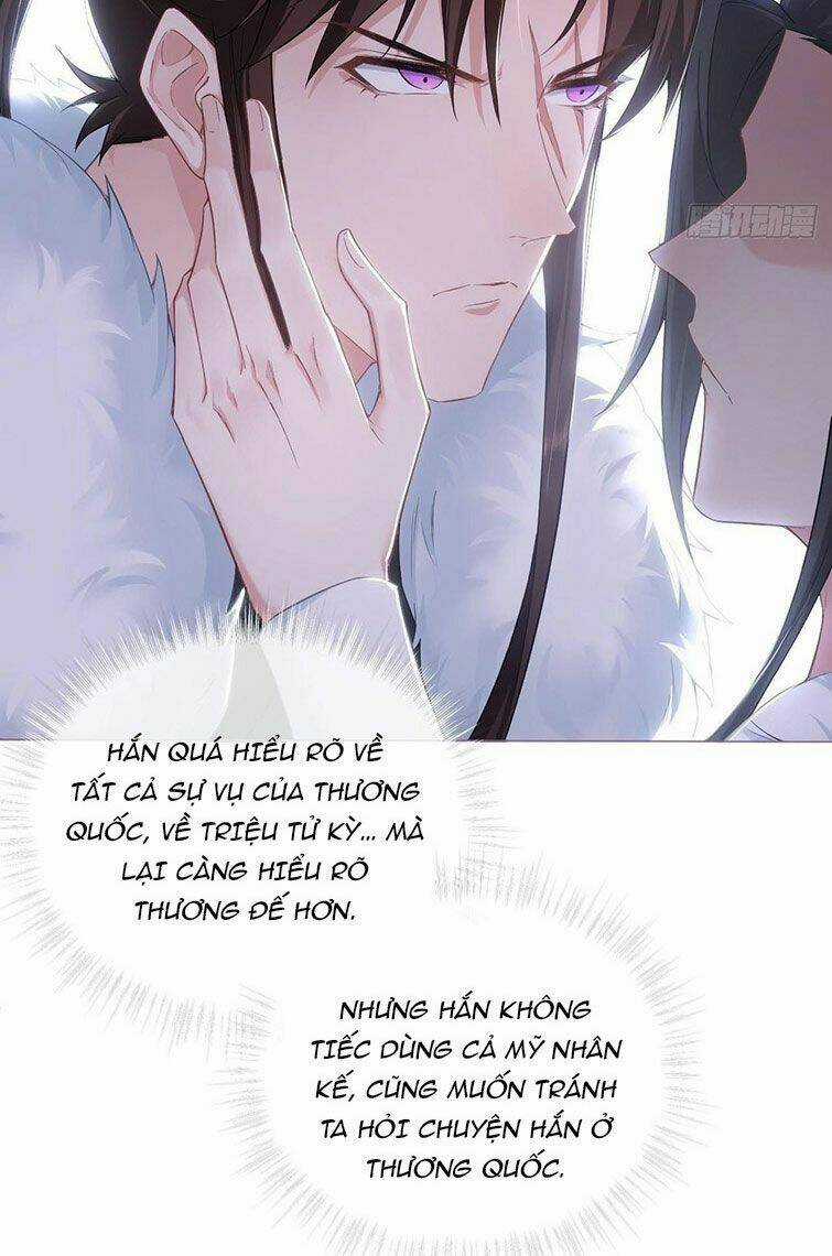 Nhập Mạc Chi Thần Chapter 69 trang 32