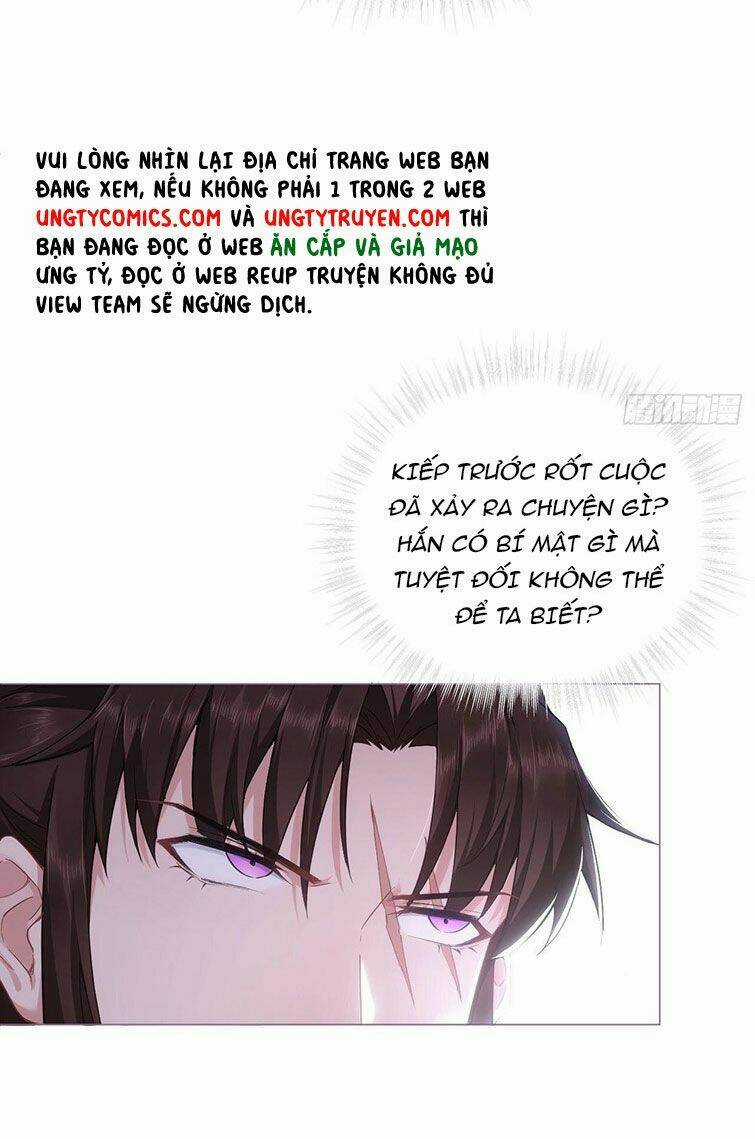 Nhập Mạc Chi Thần Chapter 69 trang 33