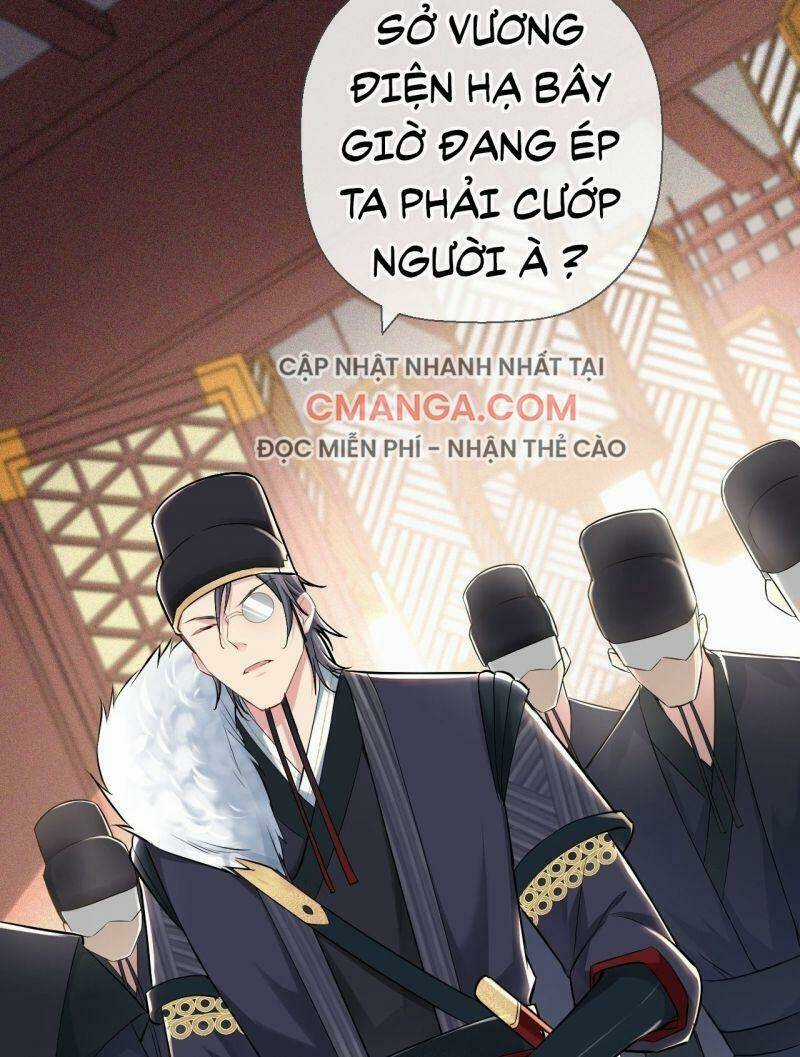 Nhập Mạc Chi Thần Chapter 7 trang 22