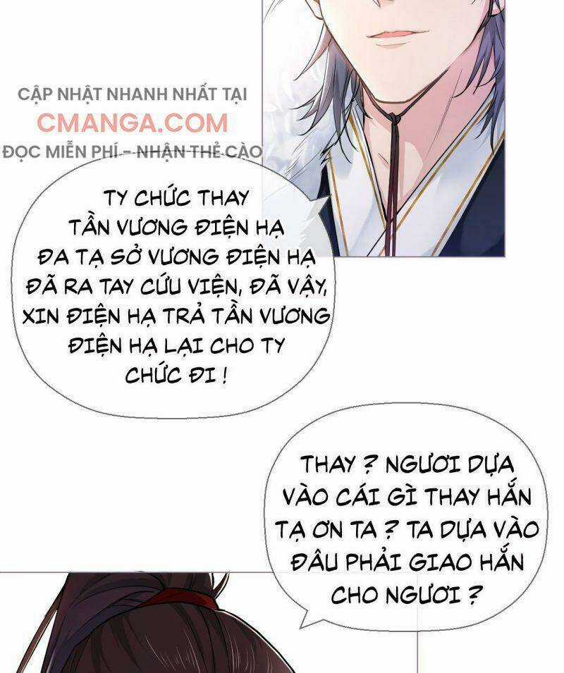 Nhập Mạc Chi Thần Chapter 7 trang 6
