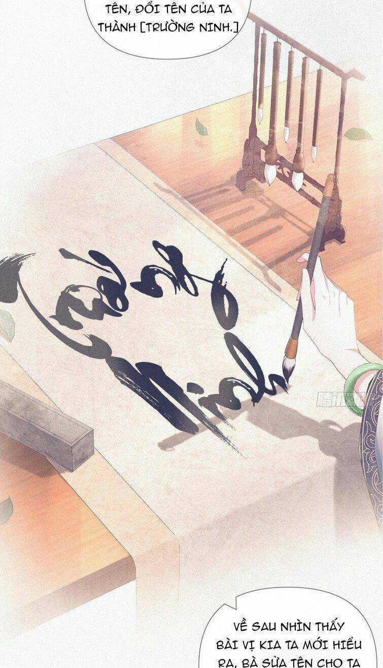 Nhập Mạc Chi Thần Chapter 70 trang 15