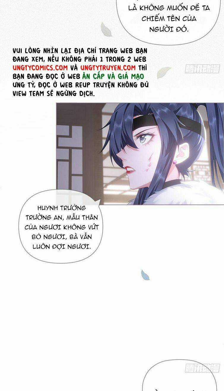 Nhập Mạc Chi Thần Chapter 70 trang 16
