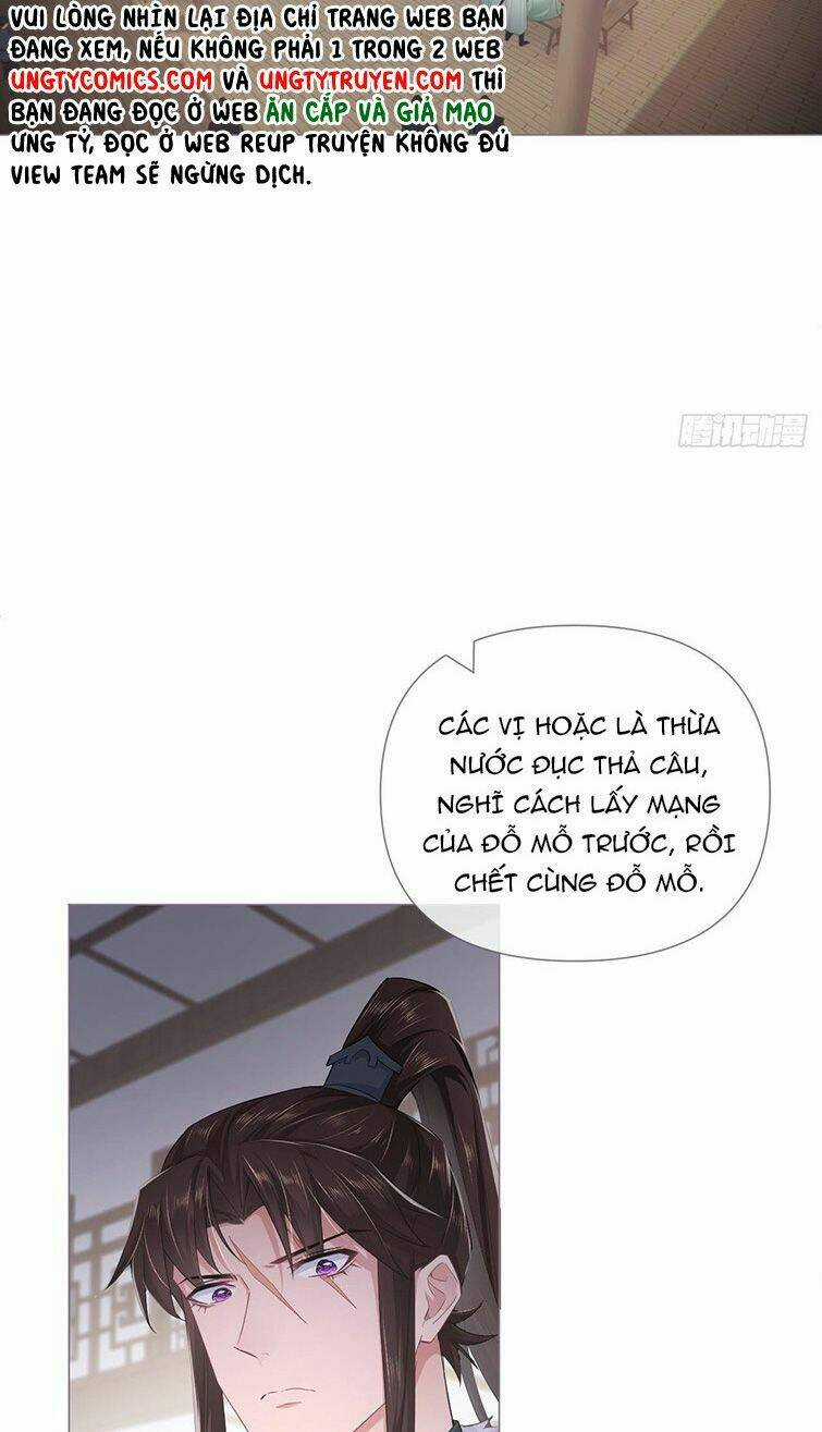 Nhập Mạc Chi Thần Chapter 70 trang 29