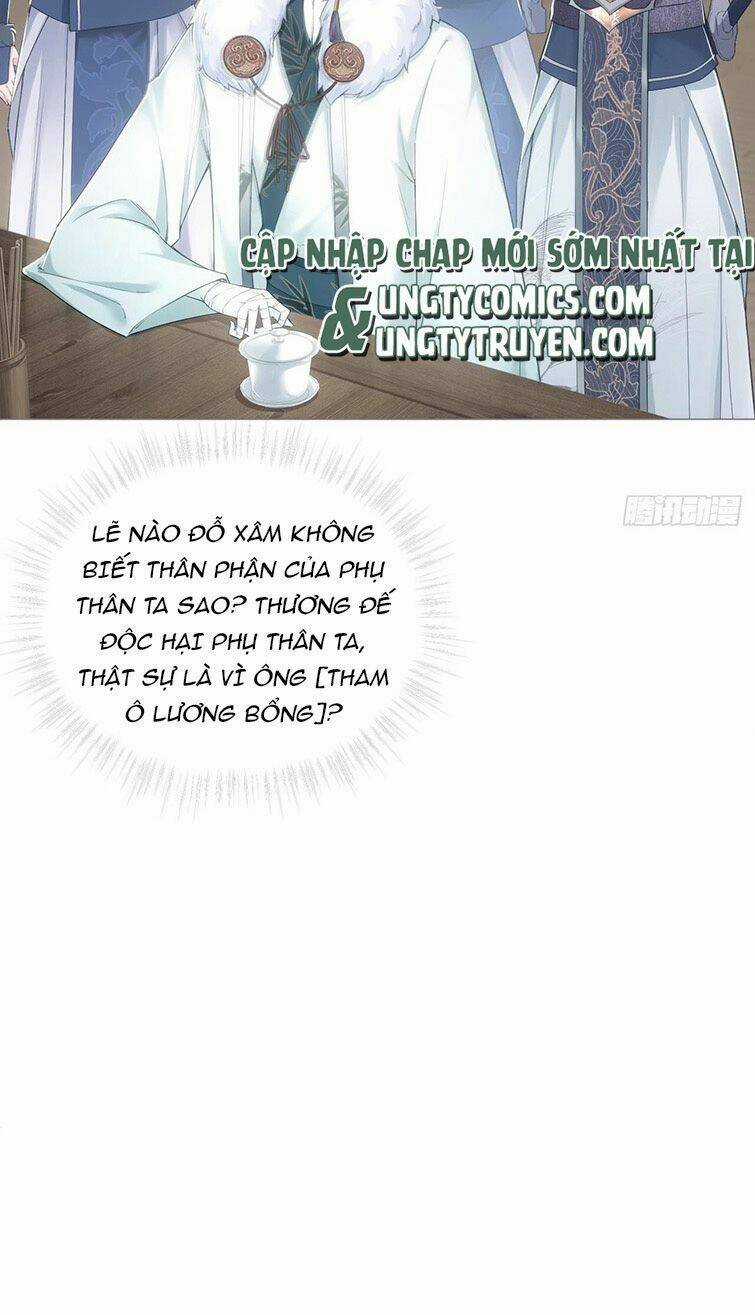 Nhập Mạc Chi Thần Chapter 70 trang 36