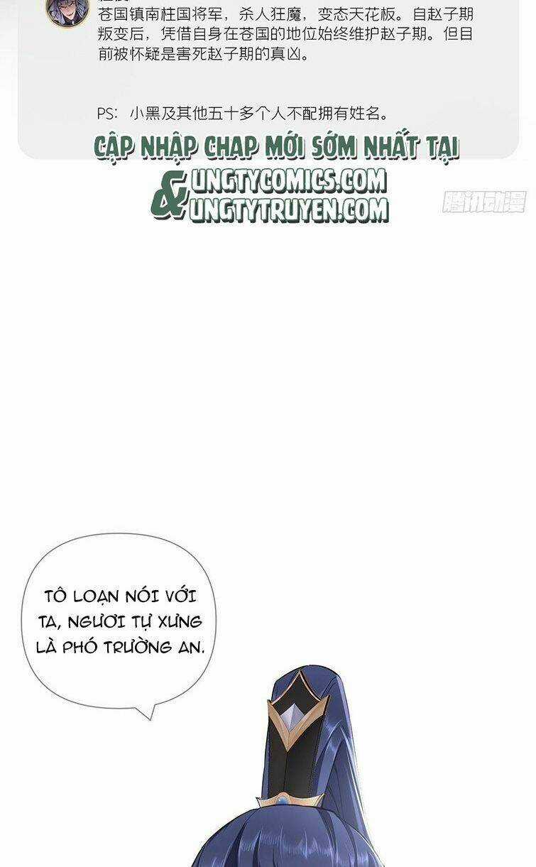 Nhập Mạc Chi Thần Chapter 70 trang 4