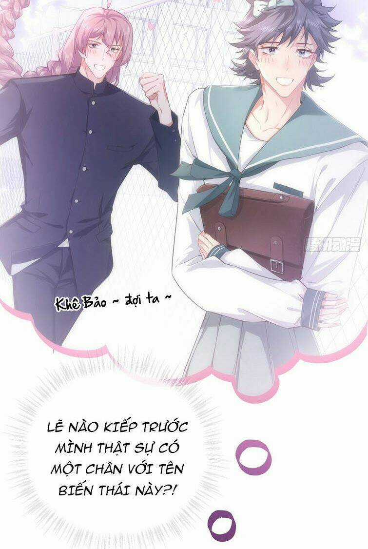 Nhập Mạc Chi Thần Chapter 71 trang 10