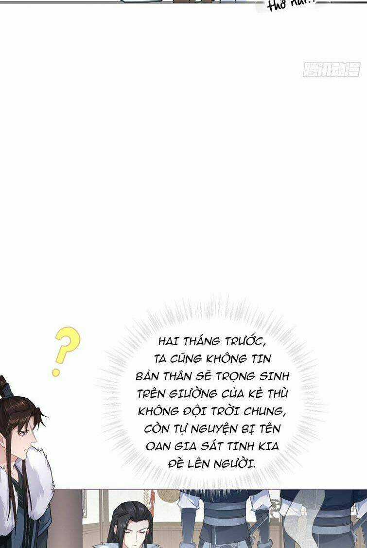 Nhập Mạc Chi Thần Chapter 71 trang 13