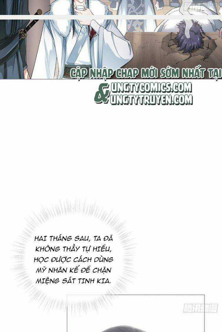 Nhập Mạc Chi Thần Chapter 71 trang 14