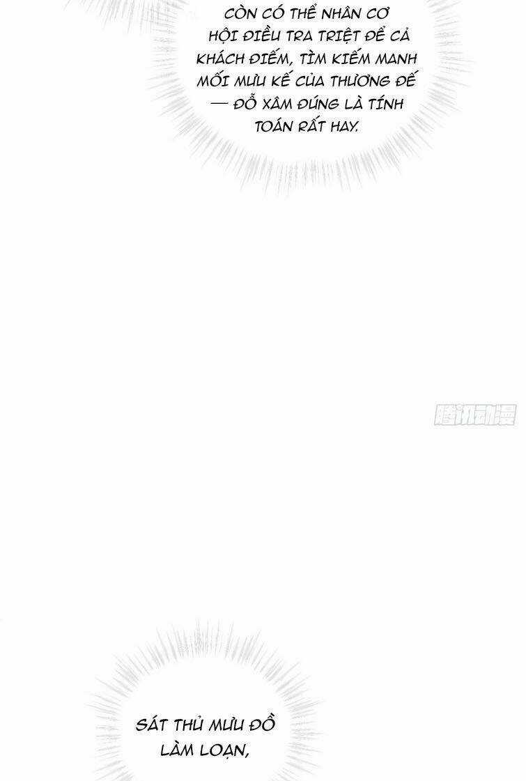 Nhập Mạc Chi Thần Chapter 71 trang 18