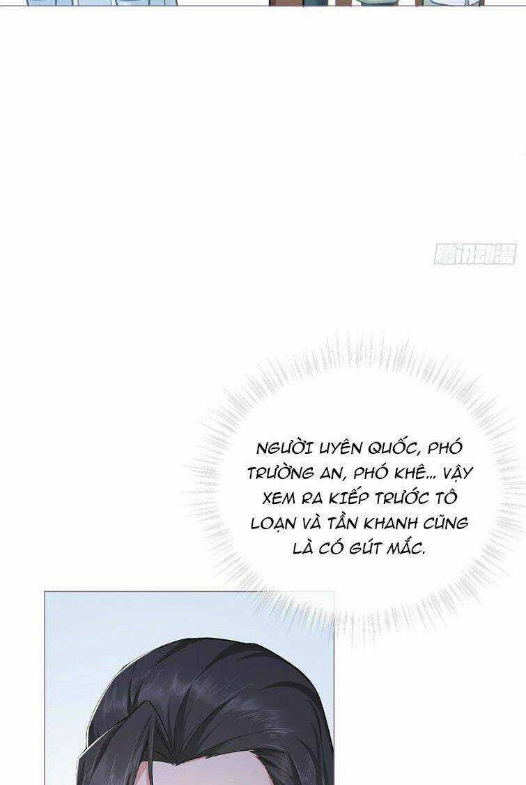 Nhập Mạc Chi Thần Chapter 71 trang 6