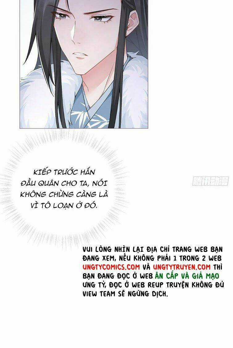 Nhập Mạc Chi Thần Chapter 71 trang 7