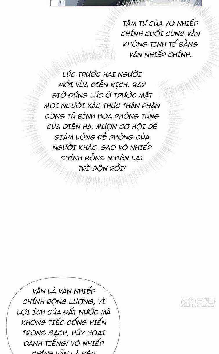 Nhập Mạc Chi Thần Chapter 72 trang 27