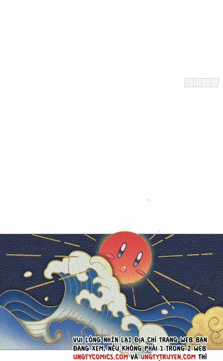 Nhập Mạc Chi Thần Chapter 72 trang 37