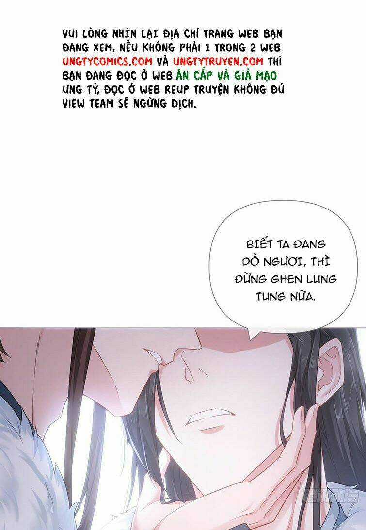 Nhập Mạc Chi Thần Chapter 72 trang 47