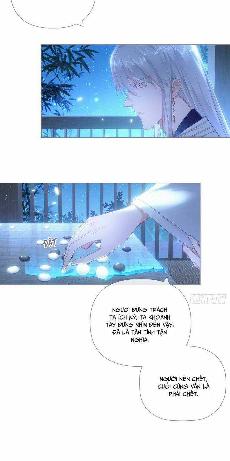 Nhập Mạc Chi Thần Chapter 73 trang 14