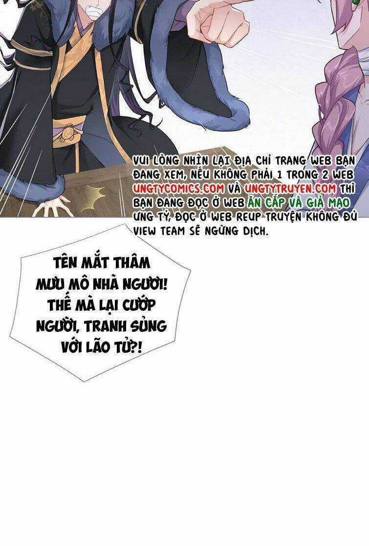 Nhập Mạc Chi Thần Chapter 74 trang 13