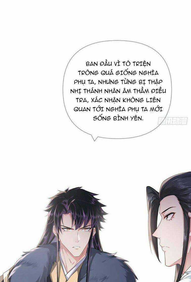 Nhập Mạc Chi Thần Chapter 74 trang 17