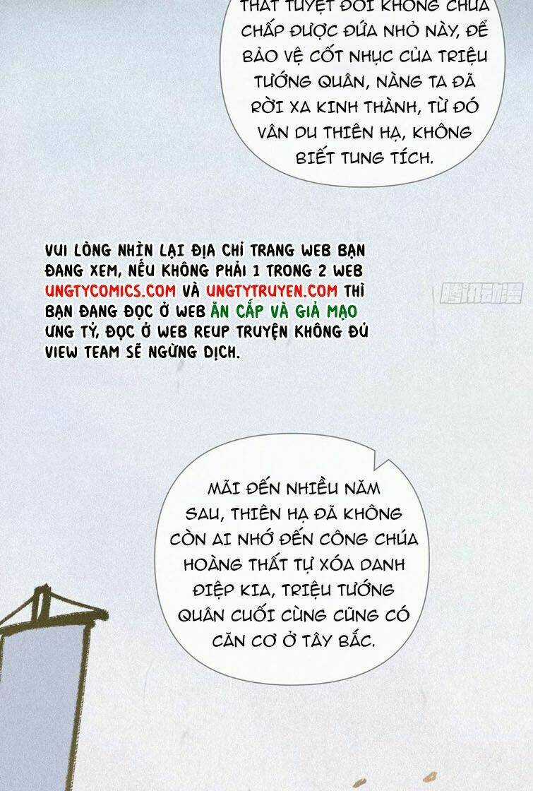 Nhập Mạc Chi Thần Chapter 74 trang 46