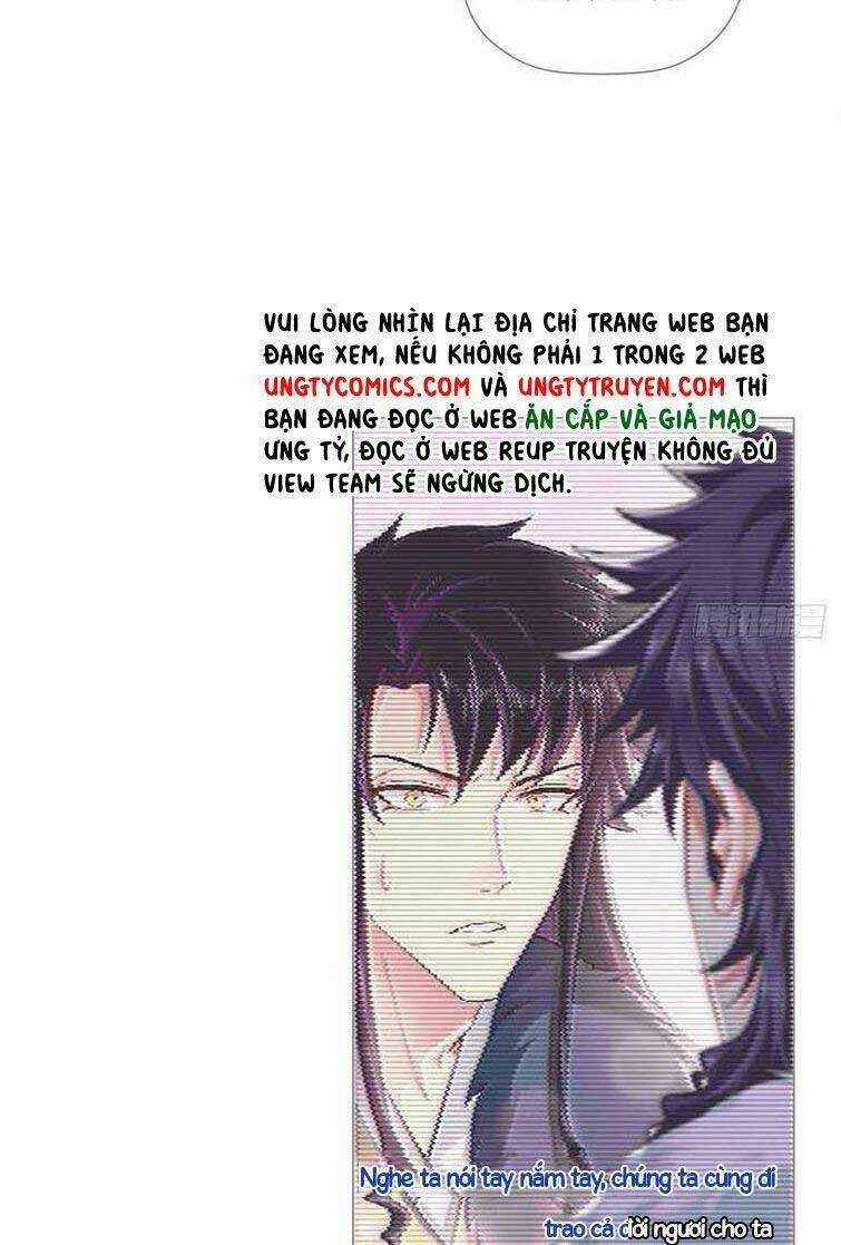 Nhập Mạc Chi Thần Chapter 74 trang 7