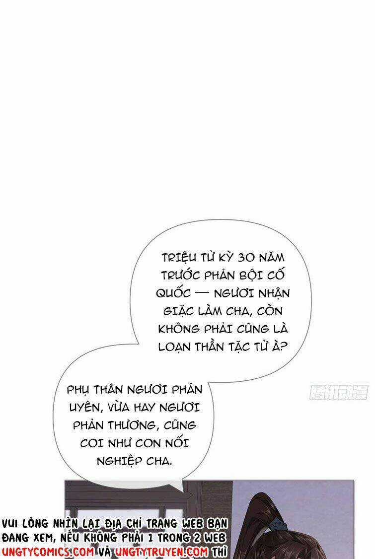 Nhập Mạc Chi Thần Chapter 75 trang 12