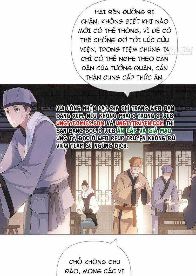 Nhập Mạc Chi Thần Chapter 75 trang 22