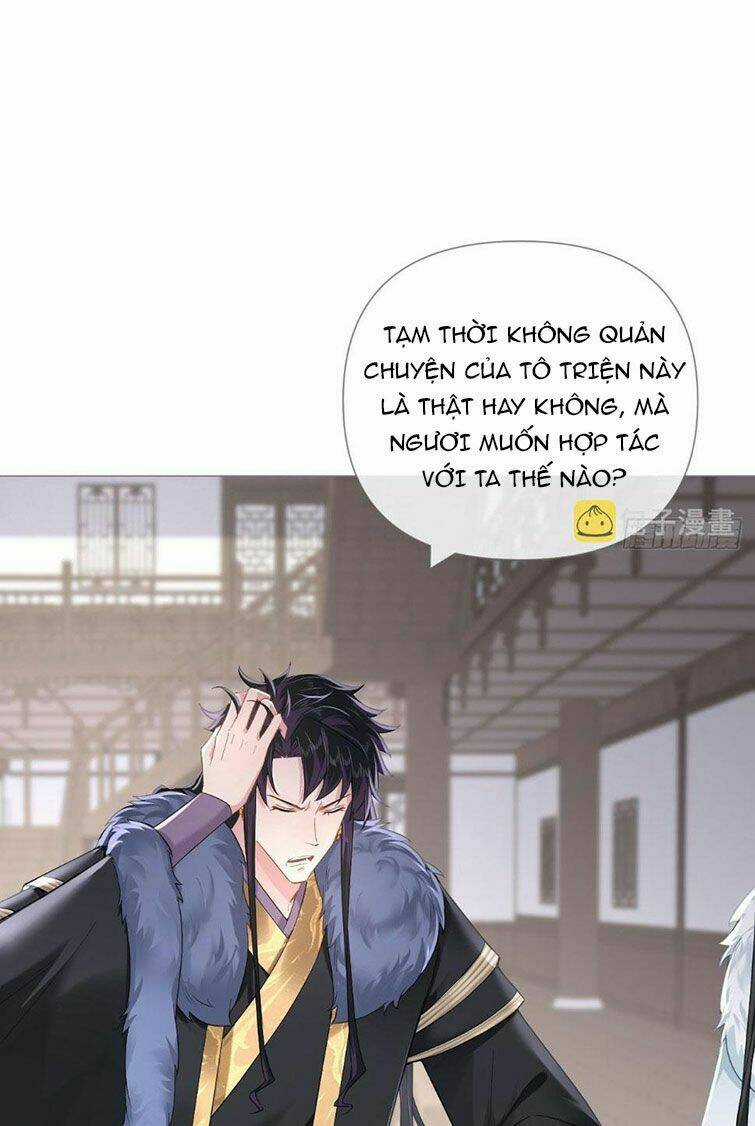 Nhập Mạc Chi Thần Chapter 75 trang 3