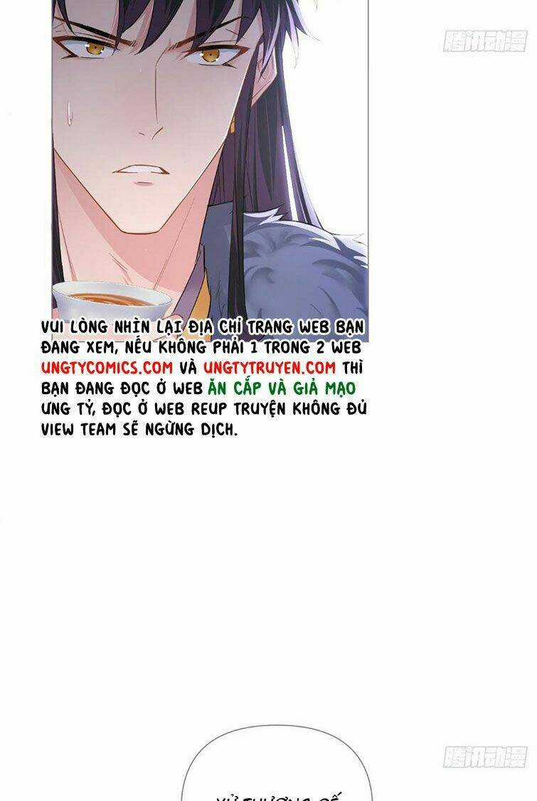 Nhập Mạc Chi Thần Chapter 75 trang 7