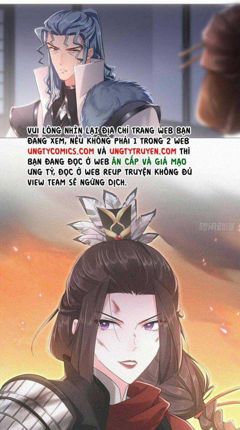 Nhập Mạc Chi Thần Chapter 76 trang 12