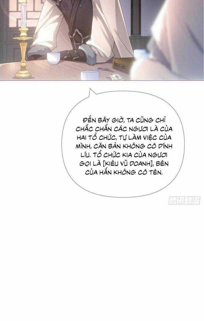 Nhập Mạc Chi Thần Chapter 76 trang 17