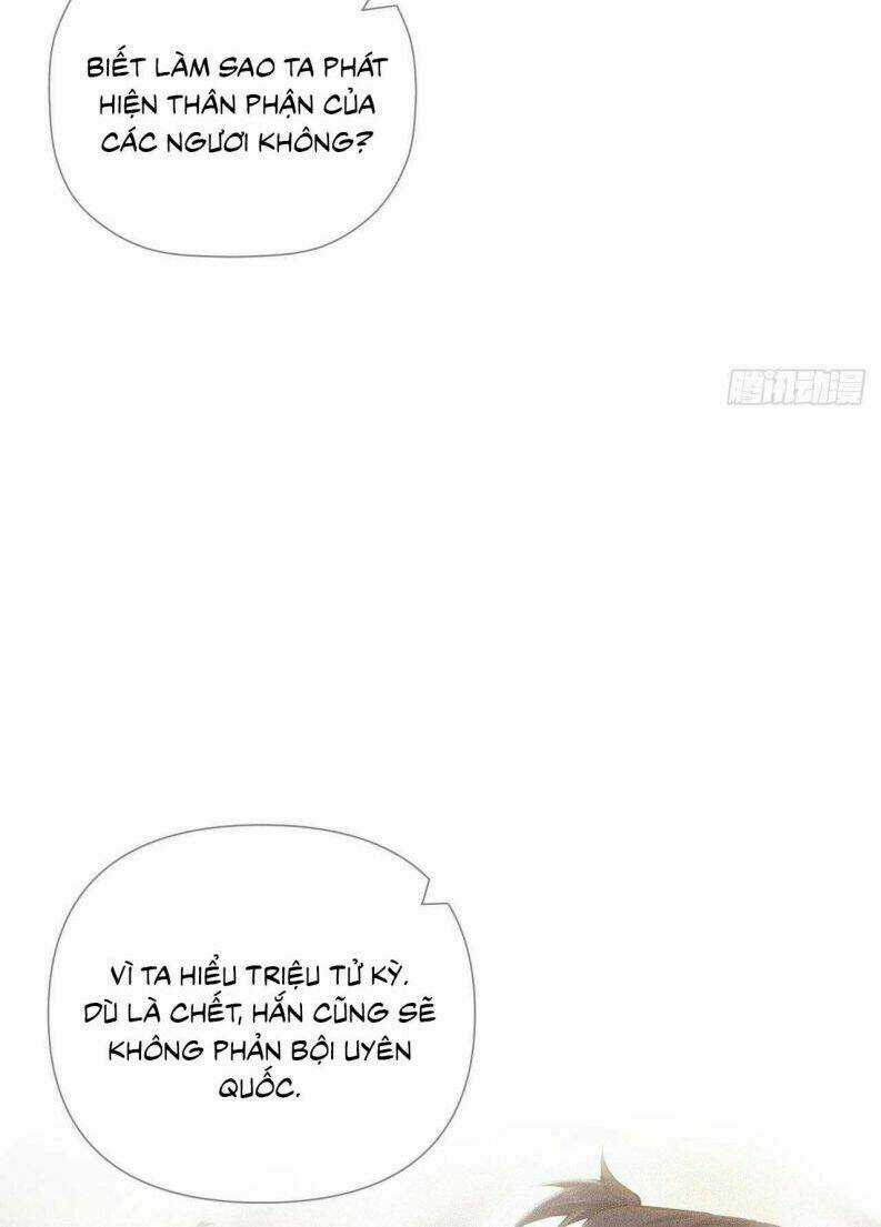 Nhập Mạc Chi Thần Chapter 76 trang 21