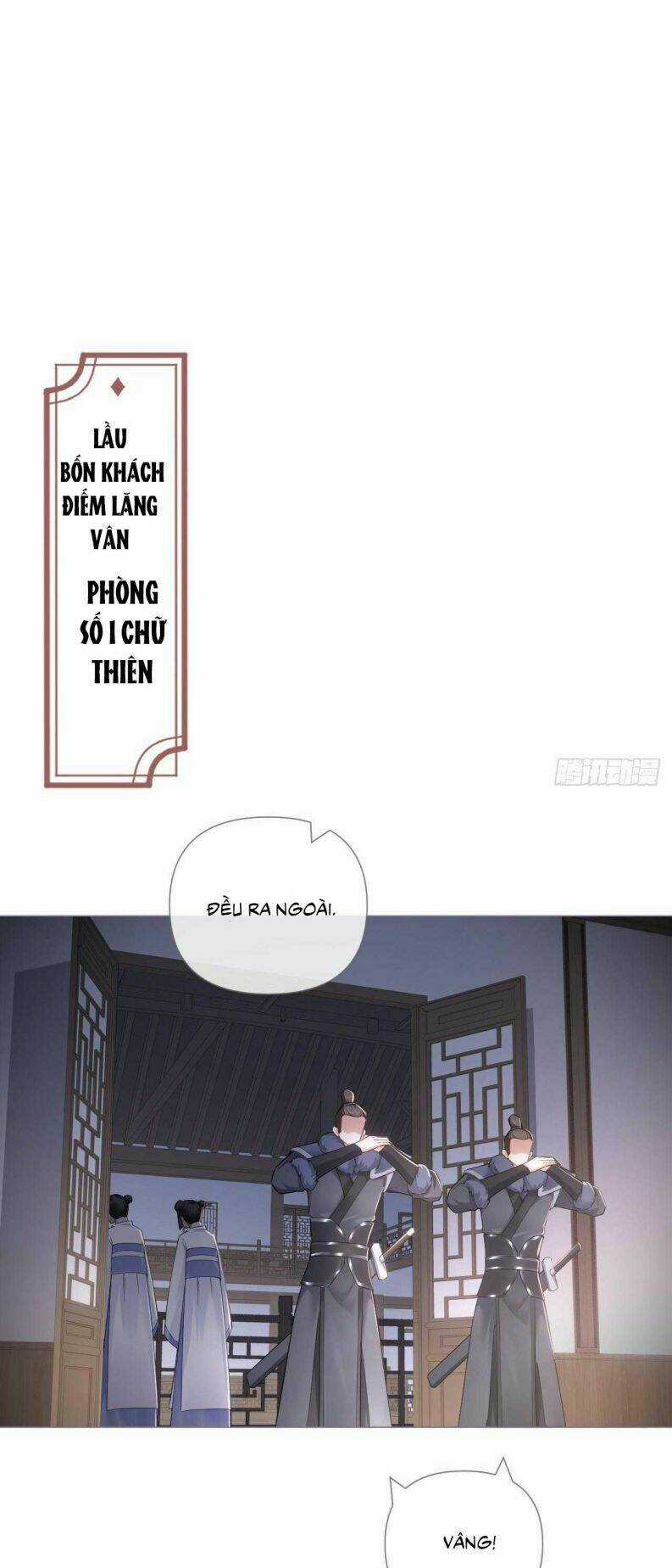 Nhập Mạc Chi Thần Chapter 76 trang 3