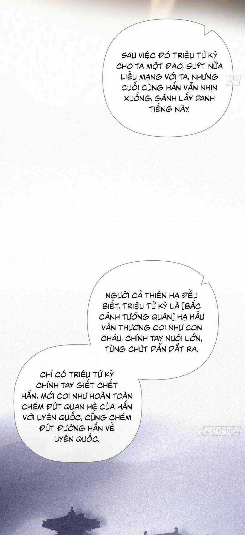 Nhập Mạc Chi Thần Chapter 76 trang 32