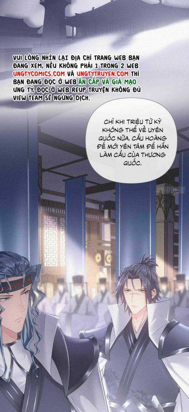 Nhập Mạc Chi Thần Chapter 76 trang 33
