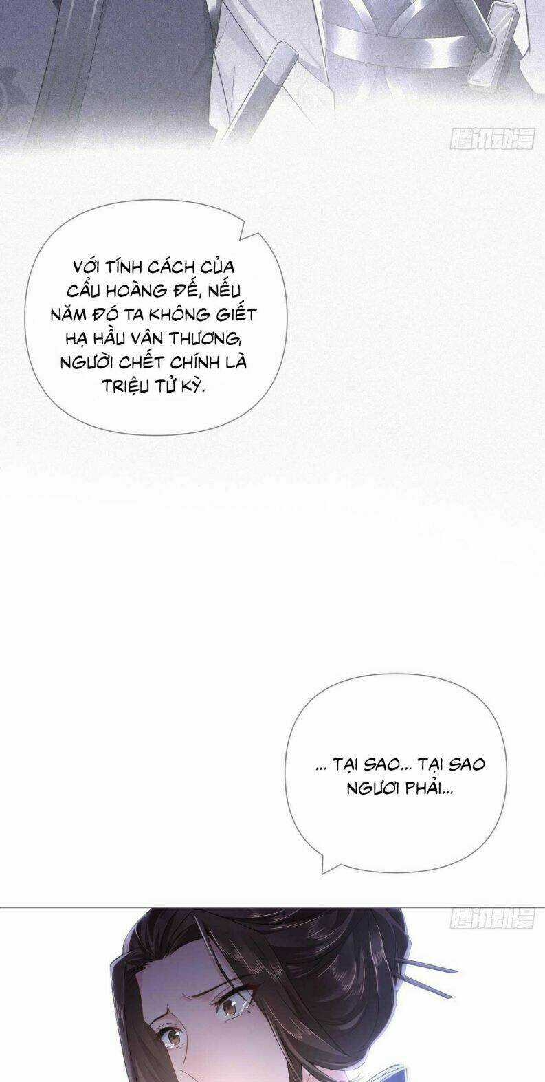 Nhập Mạc Chi Thần Chapter 76 trang 34