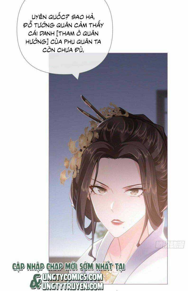 Nhập Mạc Chi Thần Chapter 76 trang 8