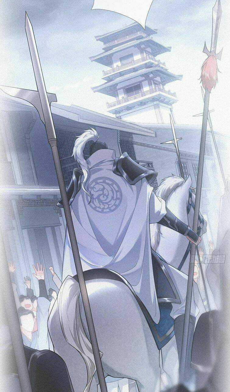 Nhập Mạc Chi Thần Chapter 77 trang 16