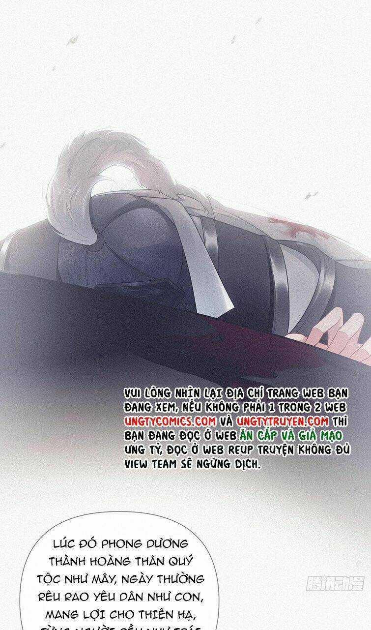 Nhập Mạc Chi Thần Chapter 77 trang 25