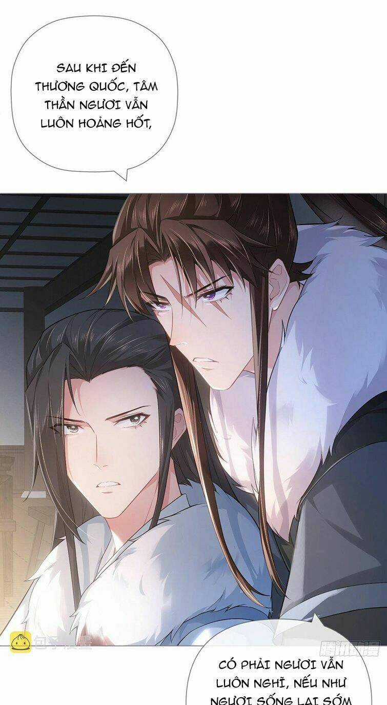 Nhập Mạc Chi Thần Chapter 78 trang 16