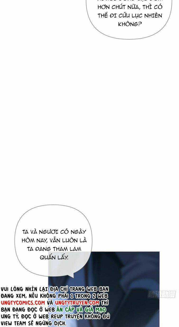 Nhập Mạc Chi Thần Chapter 78 trang 17