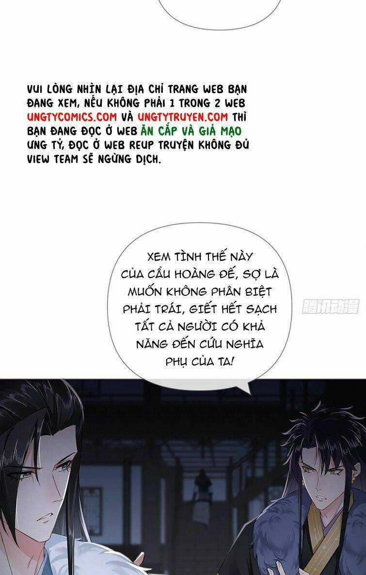 Nhập Mạc Chi Thần Chapter 78 trang 43