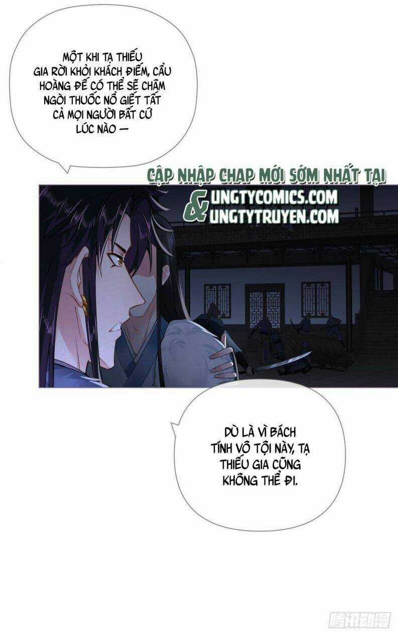 Nhập Mạc Chi Thần Chapter 79 trang 11