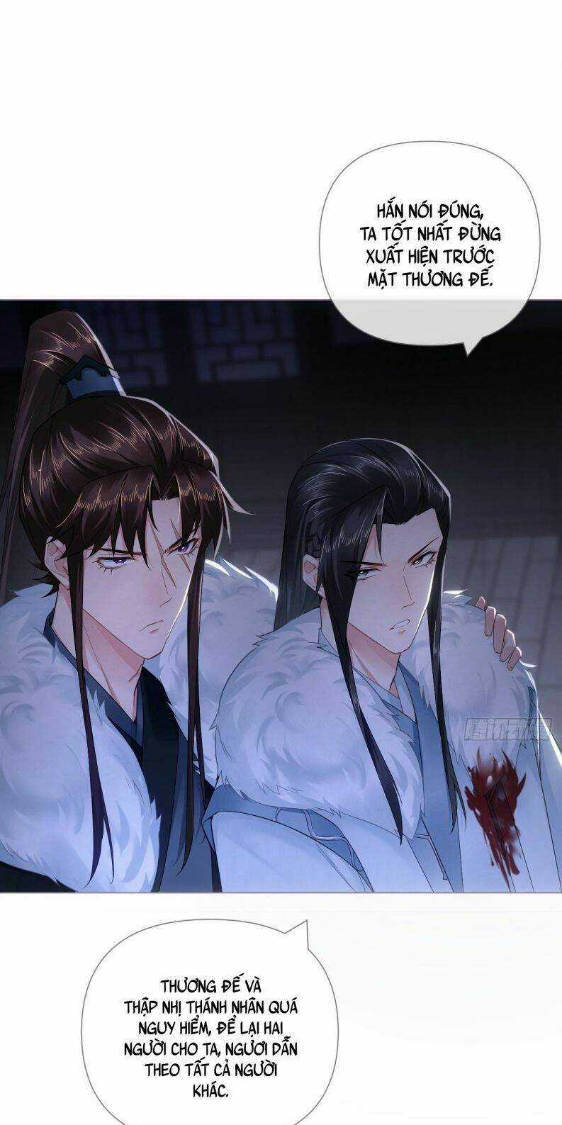 Nhập Mạc Chi Thần Chapter 79 trang 12