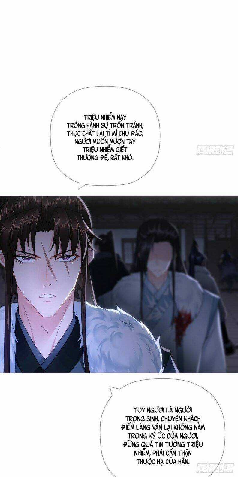 Nhập Mạc Chi Thần Chapter 79 trang 17