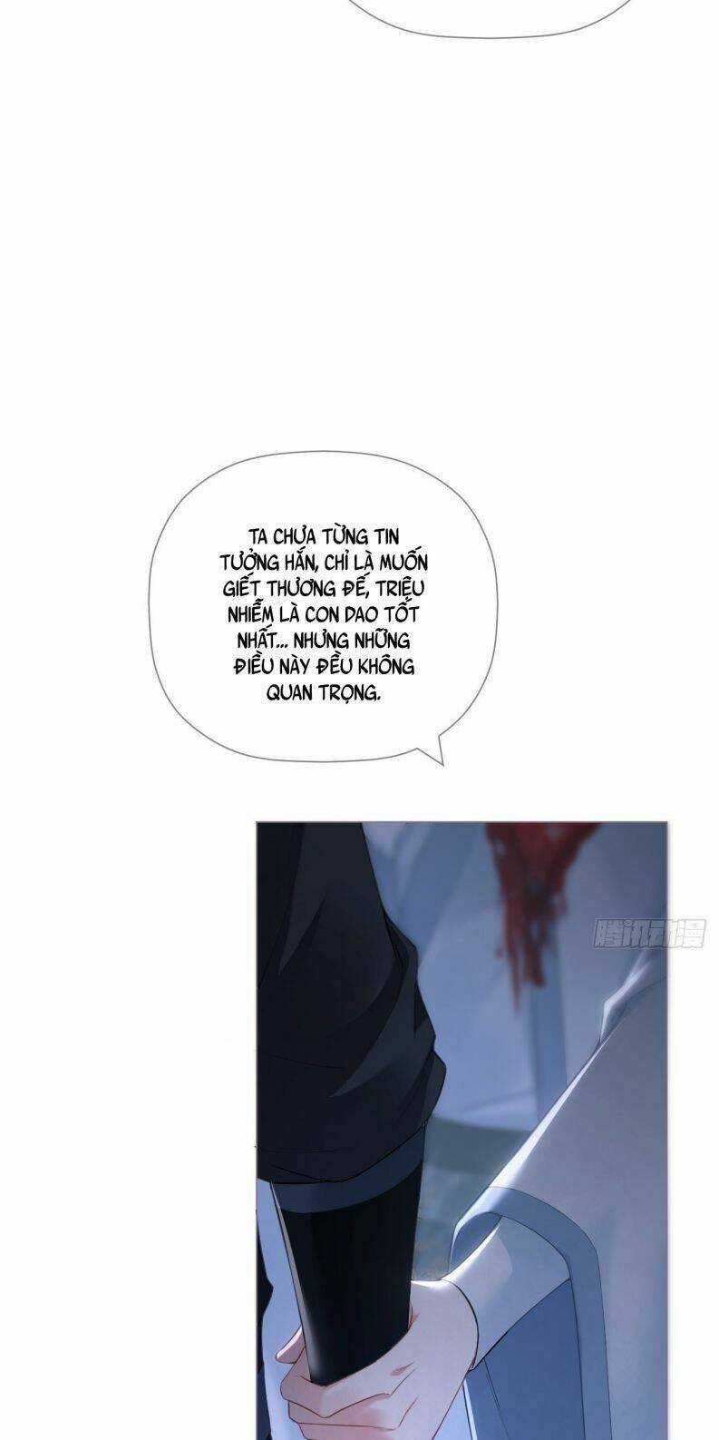 Nhập Mạc Chi Thần Chapter 79 trang 18