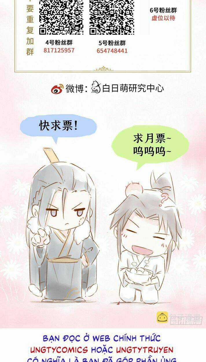 Nhập Mạc Chi Thần Chapter 79 trang 48