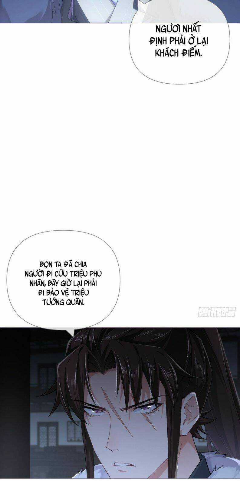 Nhập Mạc Chi Thần Chapter 79 trang 6