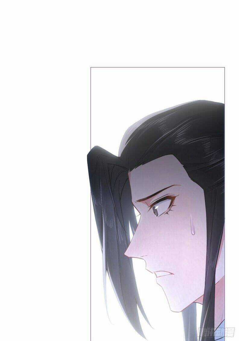 Nhập Mạc Chi Thần Chapter 80 trang 12