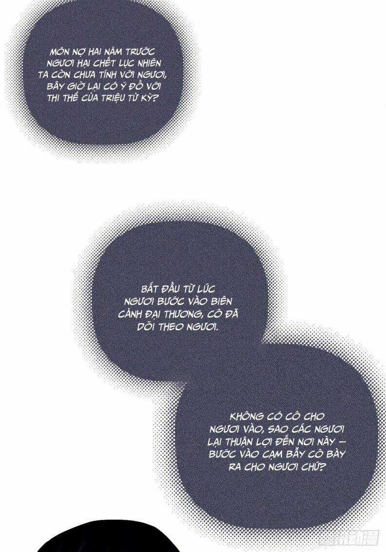 Nhập Mạc Chi Thần Chapter 80 trang 14